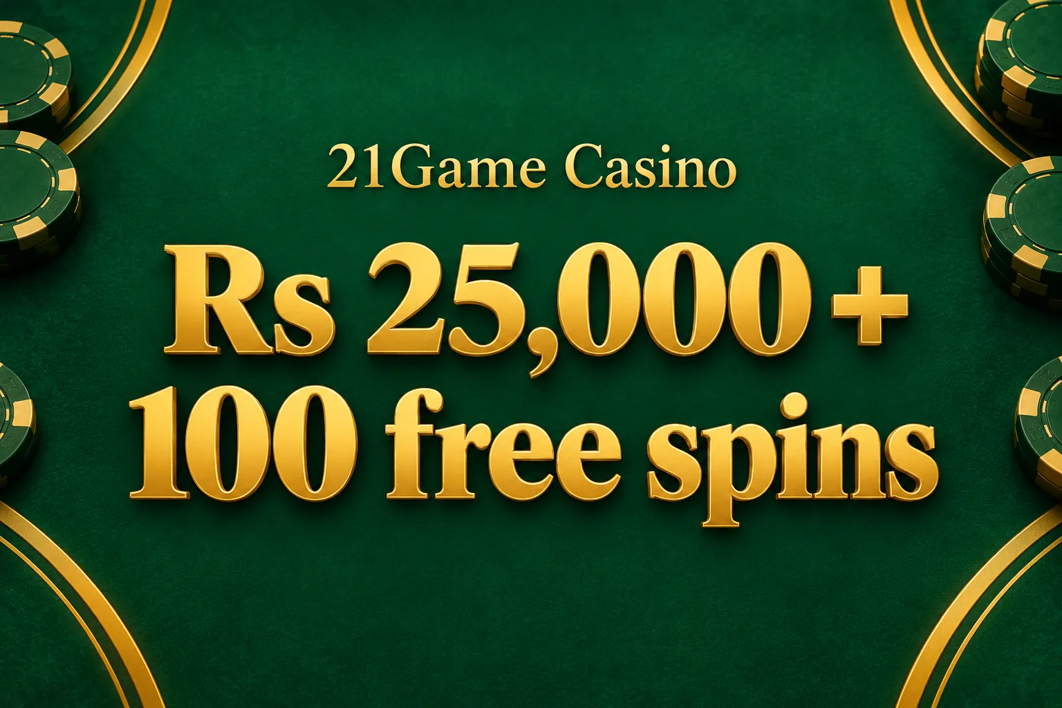 ₹25,000 + 100 FS